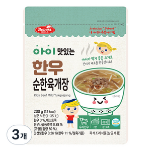 베베스트 아이 맛있는 한우 순한 육개장, 200g, 3개