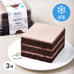 매일 데르뜨 초콜릿 케이크 (냉동), 100g, 3개