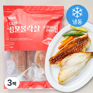 프리미어 두툼한 장문볼락살 필렛 (냉동), 650g, 3팩