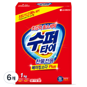 수퍼타이 뉴 찬물전용 베이킹소다 플러스 분말세제 본품, 1kg, 6개