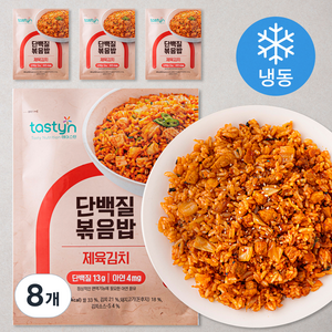 테이스틴 단백질 볶음밥 제육김치 (냉동), 200g, 8개