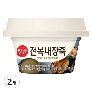 햇반 전복내장죽, 2개, 267g