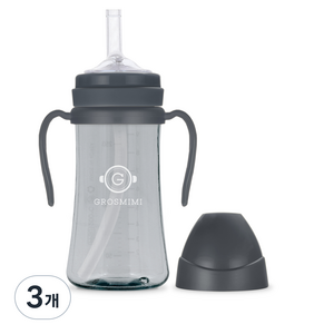 그로미미 PPSU 빨대컵 300ml, 3개, 차콜