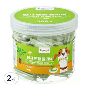 탐사 덴탈 클리닉 반려동물 치석제거 덴탈껌, 청사과맛, 300g, 2개