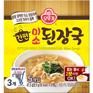 오뚜기 간편 미소 된장국 5p, 47.5g, 3개