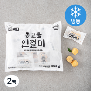 아끼니 콩고물 인절미 16개입 (냉동), 800g, 2팩