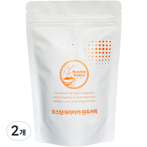 로스팅아라비카 콜롬비아 후일라 슈가케인 디카페인 원두커피, 홀빈(분쇄안함), 500g, 2개
