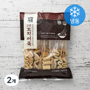 삼진어묵 간편꼬치어묵 (냉동), 1kg, 2개