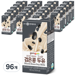 곰곰 고소한 검은콩 두유, 190ml, 96개