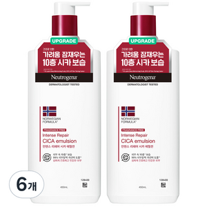 뉴트로지나 인텐스 리페어 시카 에멀젼 바디로션, 6개, 450ml
