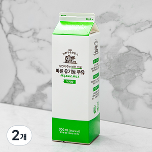 바른우유연구소 바른 유기가공식품인증 우유 저지방, 900ml, 2개