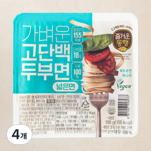 즐거운동행 가벼운 고단백 두부면 넓은면, 100g, 4개