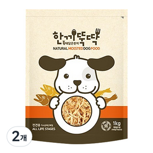 한끼뚝딱 황태와 양고기, 1kg, 2개
