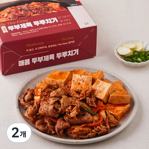 프레시지 The Easy 매콤 두부제육 두루치기, 640g, 2개