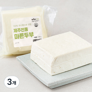 제주살림 제주 전통 마른두부, 460g, 3개