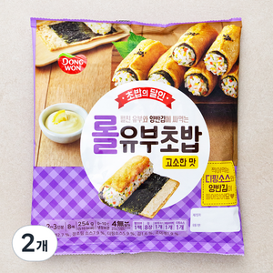 동원 롤유부초밥 고소한맛, 254g, 2개