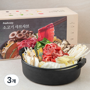 프레시지 소고기 샤브샤브 밀키트 2인분, 760g, 3개