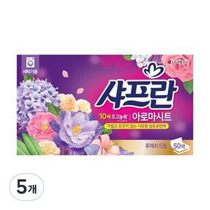 샤프란 아로마 시트 섬유유연제 후레쉬드림, 5개, 50매