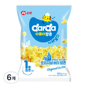 다르다팝콘 오리지널 버터 팝콘, 200g, 6개