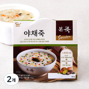 본죽 야채죽, 271.5g, 2개