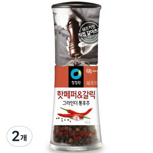 청정원 쉐프의허브 핫페퍼 앤 갈릭 그라인더 통후추, 30g, 2개