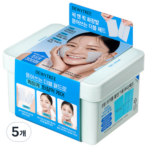 듀이트리 픽앤퀵 화장발 뜯어쓰는 더블 패드 100매 1개 100매, 5개, 100개입