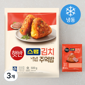 햇반쿡반 스팸 김치 주먹밥 (냉동), 500g, 3개