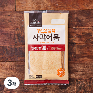 고래사어묵 생선살 듬뿍 사각어묵, 240g, 3개