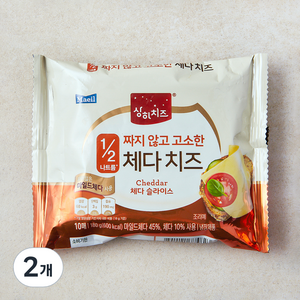 상하치즈 짜지 않고 고소한 체다 치즈 10매입, 180g, 2개