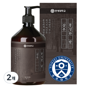 연세생활건강 풍성한 밤 샴푸, 500ml, 2개