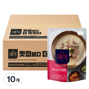 더미식 한우소머리곰탕, 350g, 10개