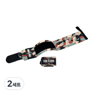 제로투히어로 카모 손목보호대, 2세트, 익스클루시브 오리지널 카모