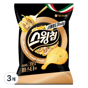 오리온 스윙칩 머쉬룸크림파스타맛, 3개, 50g