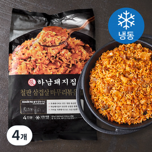 하남돼지집 철판 삼겹살 마무리볶음밥 4개입 4인분 (냉동), 920g, 4개