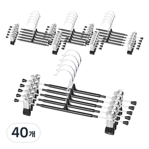 생활공식 논슬립 코팅 치마 바지걸이, 블랙, 40개
