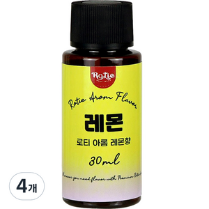 로티 식품향료 레몬향 아롬 30ml, 4개