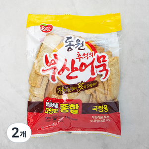 동원에프앤비 추억의 부산어묵 다양한 종합, 1kg, 2개