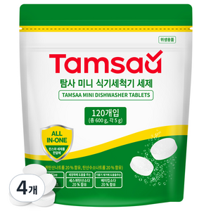 탐사 미니 식기세척기 세제 120개입, 600g, 4개