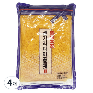 토호식품 샌기리다이꽁 채, 1kg, 4개