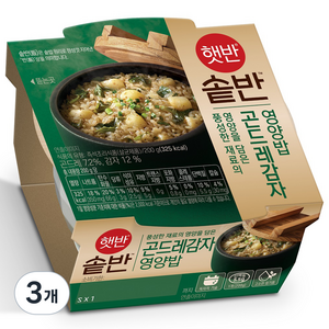 햇반 솥반 곤드레감자 영양밥, 200g, 3개