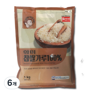 화미_찹쌀가루100%(국산/면세), 1kg, 6개