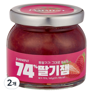 잼민트 74% 통딸기잼, 2개, 165g