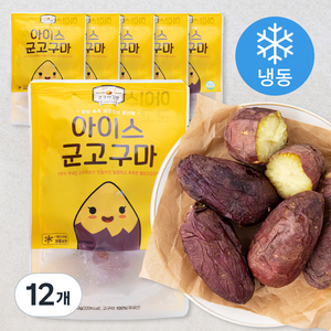 고구마공장 아이스 군고구마 (냉동), 150g, 12개