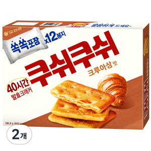 오리온 쿠쉬쿠쉬 쿠키 크루아상맛, 196.8g, 2개