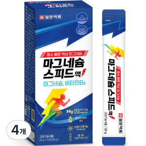 일양약품 마그네슘 스피드액 14p, 280g, 4개