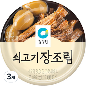 대상 청정원 쇠고기 장조림, 95g, 3개