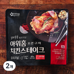 아워홈 치킨스테이크 오리지널, 460g, 2개