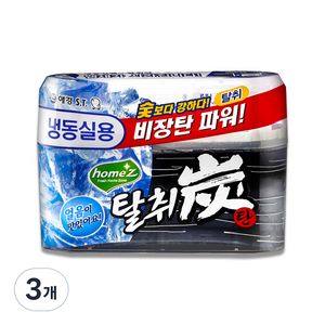 홈즈 탈취탄 냉동실용, 70g, 3개