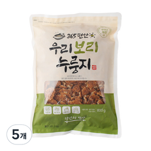 365편안 우리 보리 누룽지, 800g, 5개