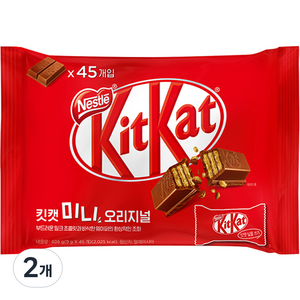 KitKat 미니 오리지널 초콜릿 45p, 405g, 2개